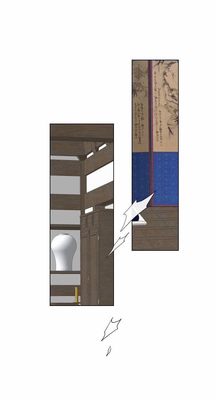 Sinsujeon 25 trang 42