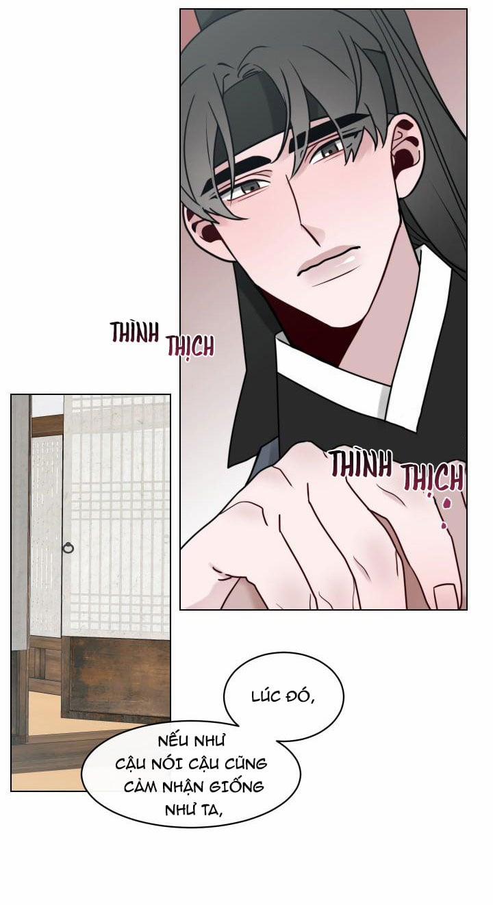 Sinsujeon 27 trang 1