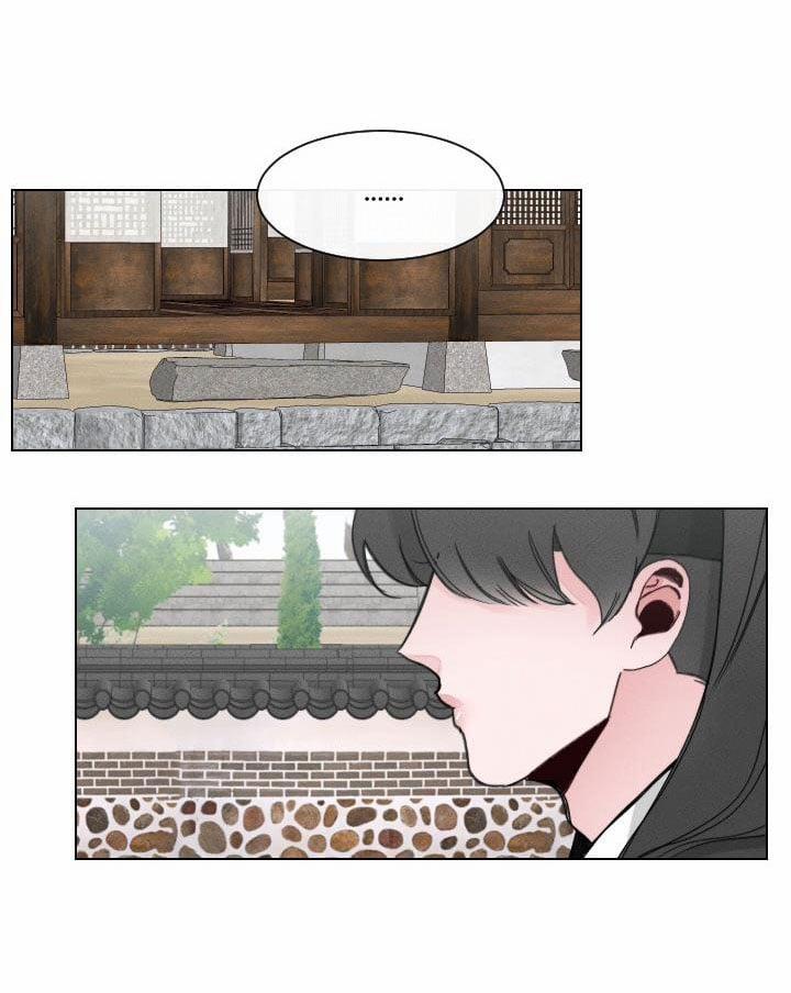 Sinsujeon 27 trang 10