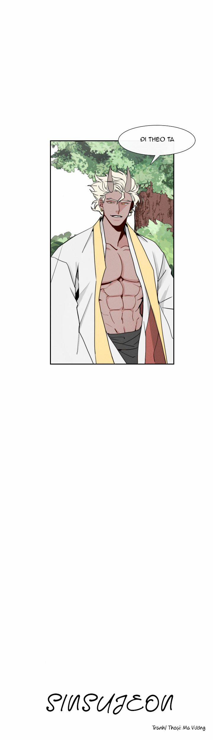 Sinsujeon 3 trang 0