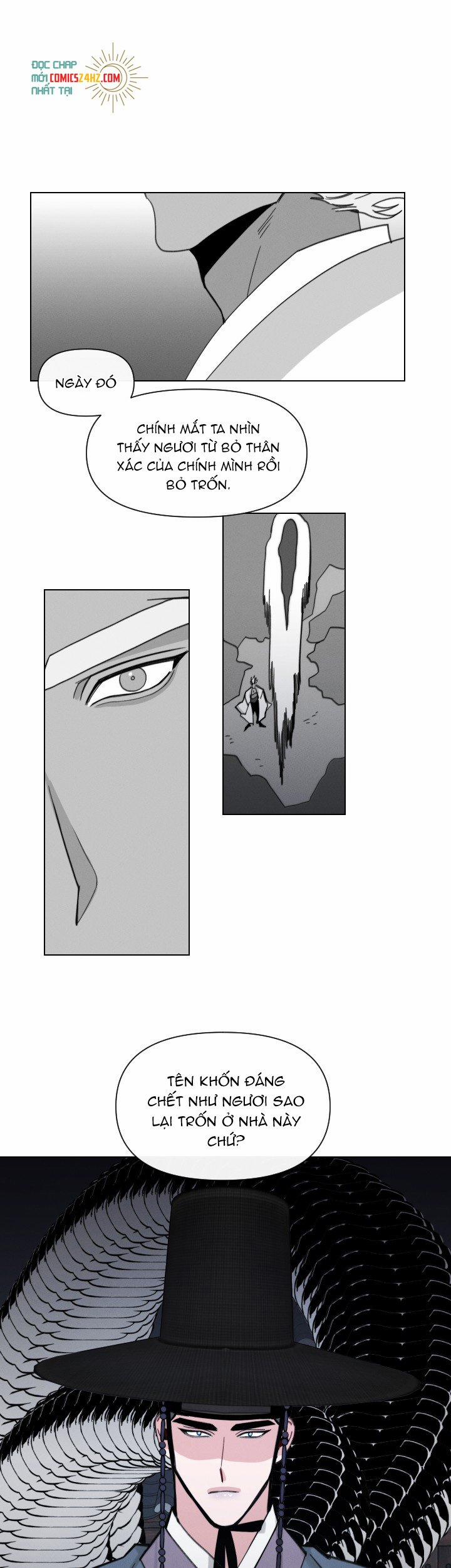 Sinsujeon 30 trang 12