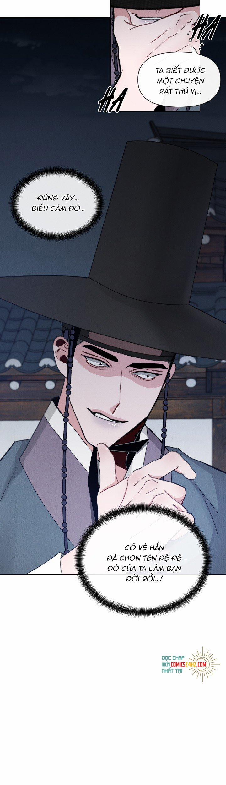 Sinsujeon 30 trang 21