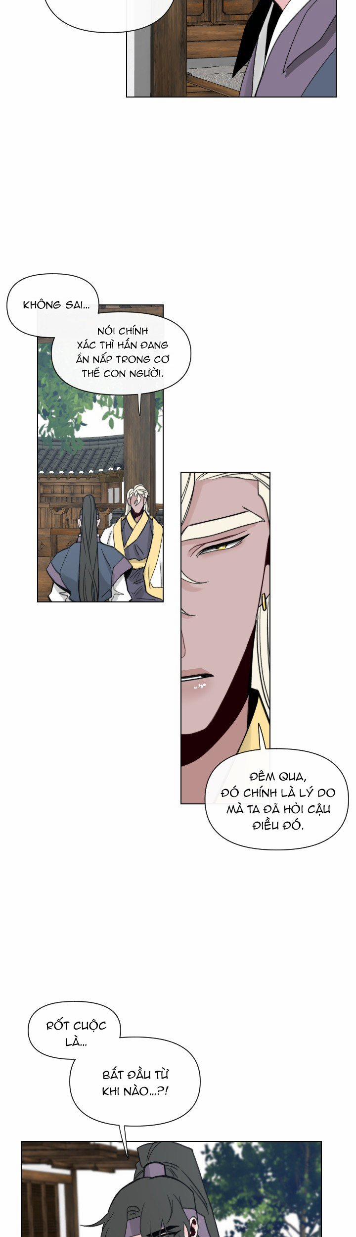 Sinsujeon 31 trang 16