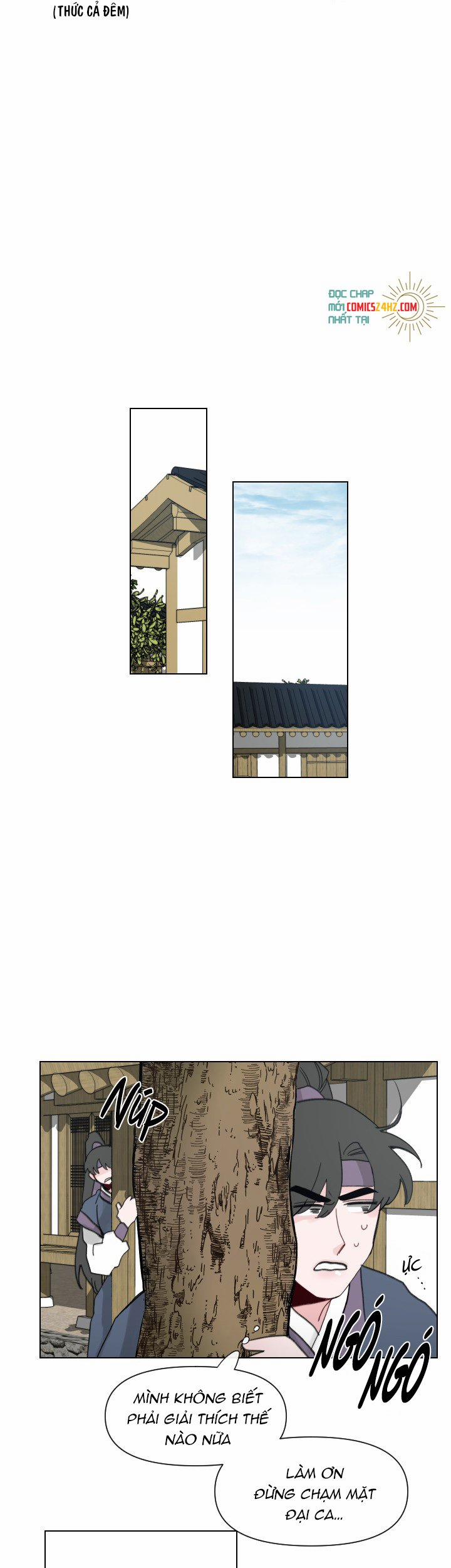 Sinsujeon 31 trang 3