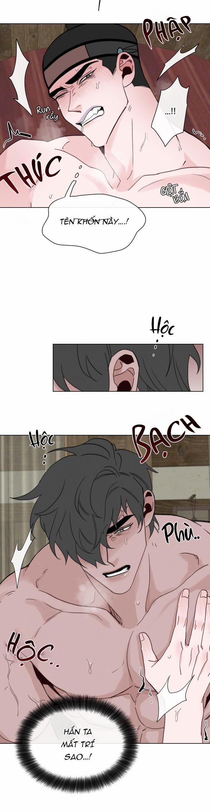 Sinsujeon 32 trang 27