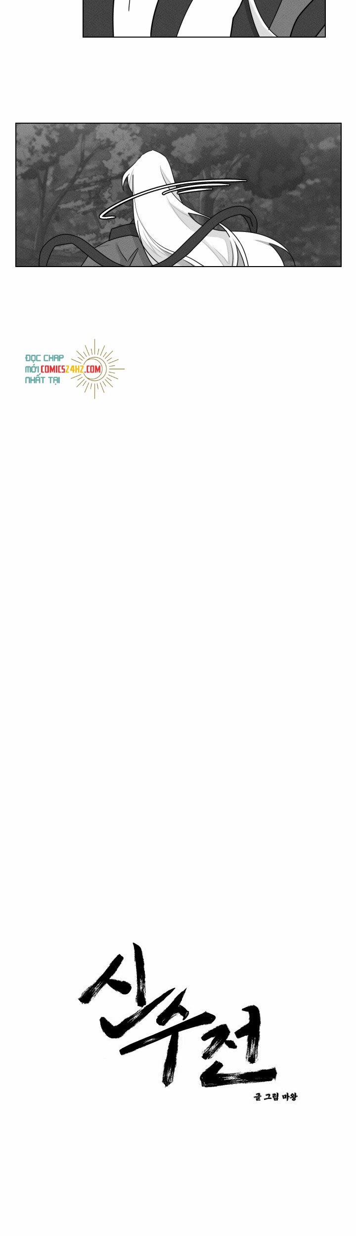 Sinsujeon 36 trang 3
