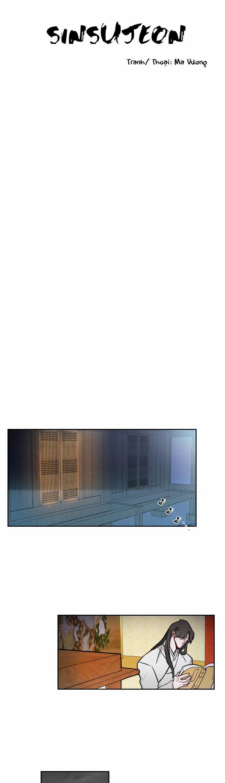 Sinsujeon 5 trang 1