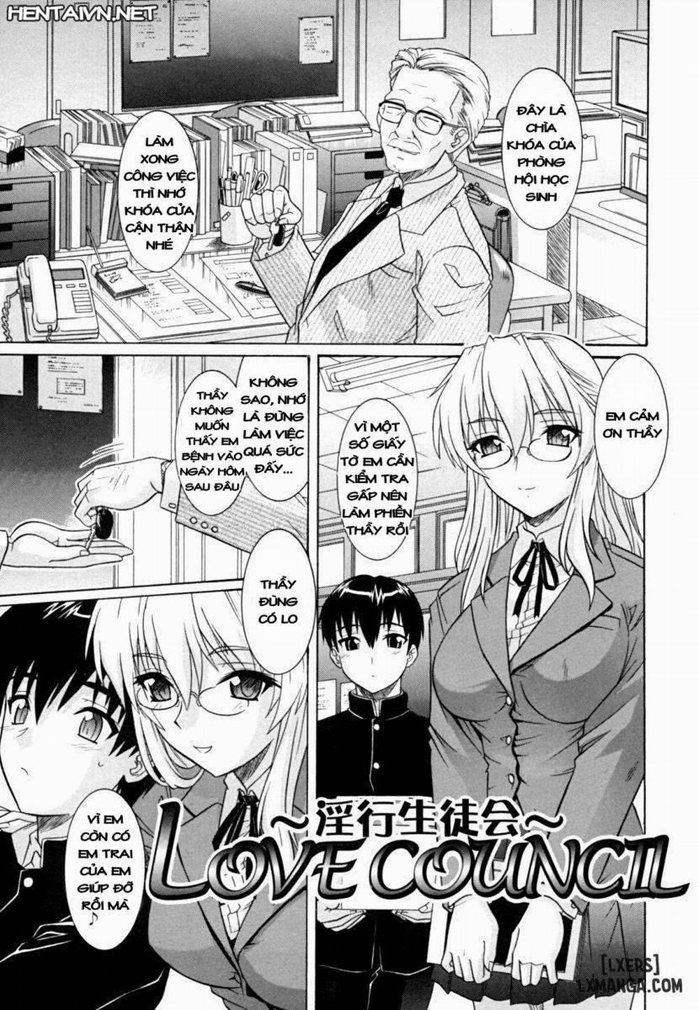 Sister Buster 3 trang 0