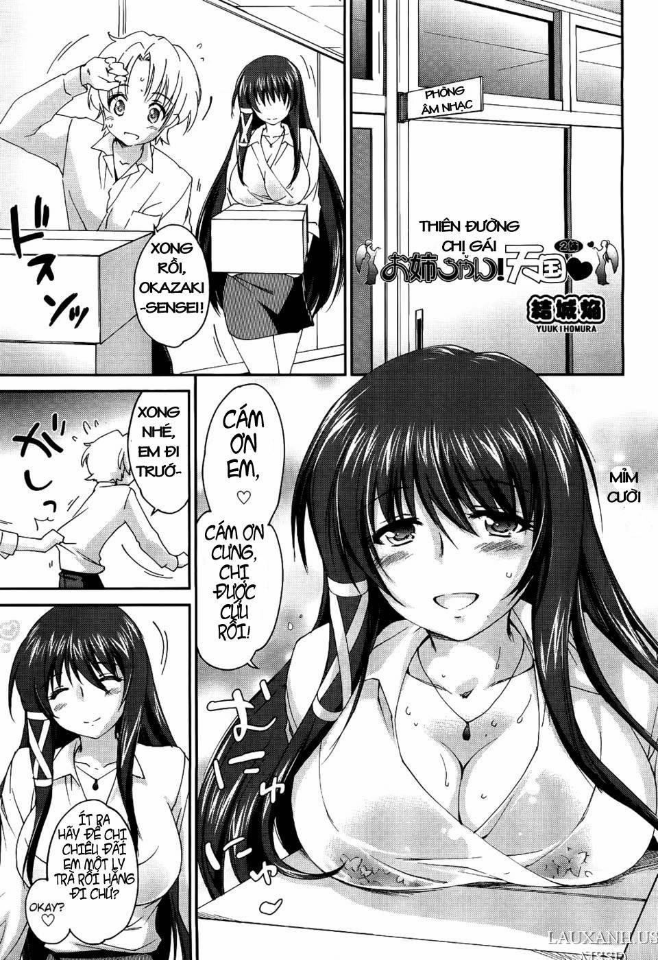 Sister Paradise 2 trang 0