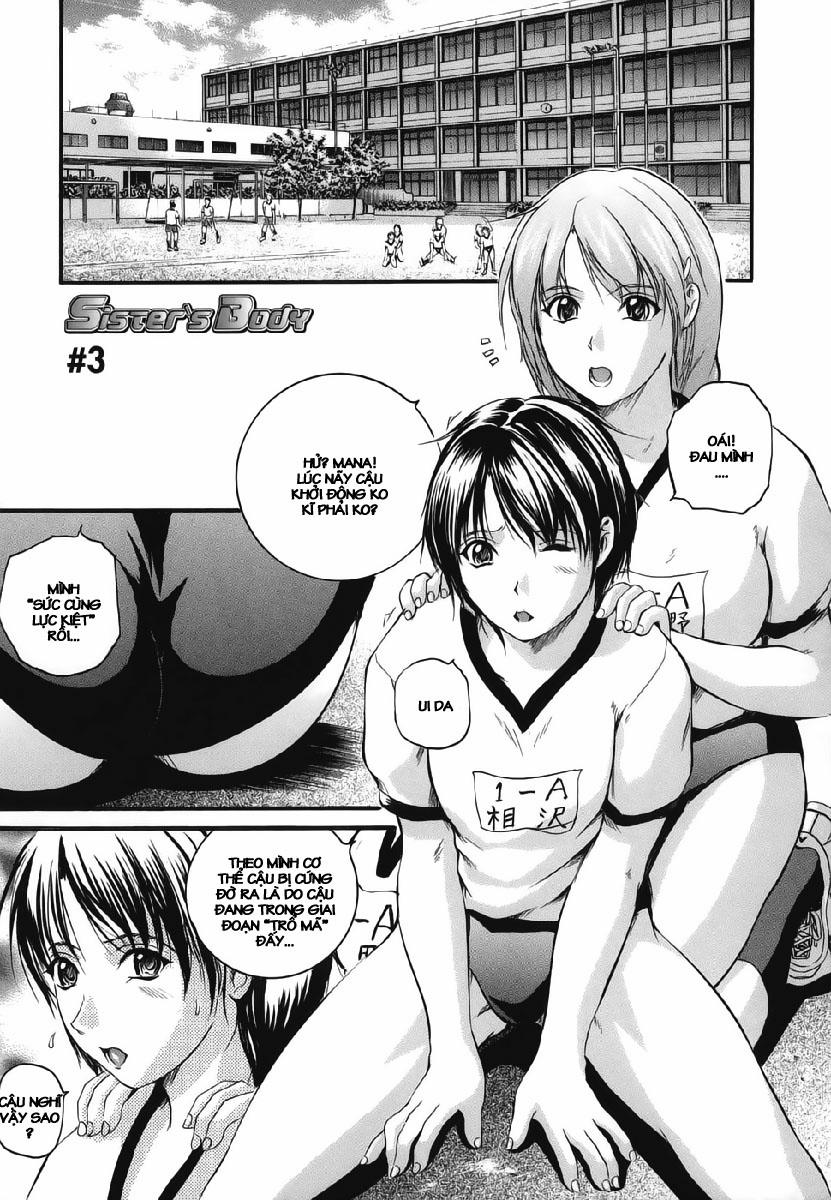Sister’s Body 3 trang 0