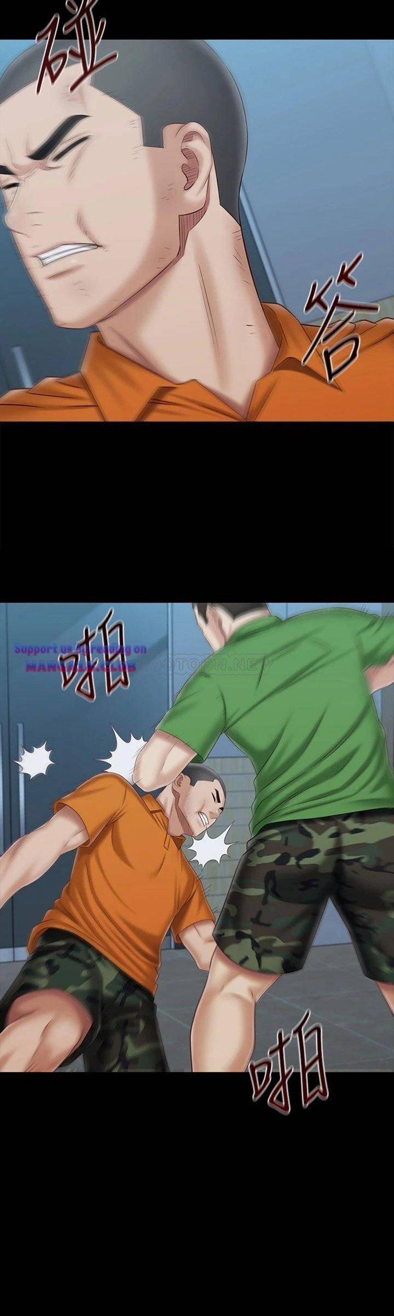 Sisters Duty - Sứ Mệnh Người Anh 107 trang 14