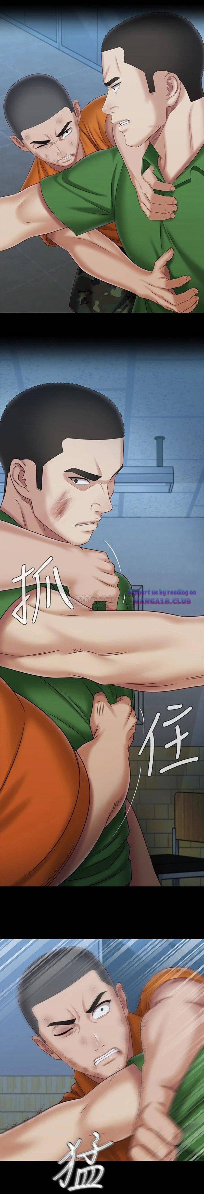 Sisters Duty - Sứ Mệnh Người Anh 107 trang 23