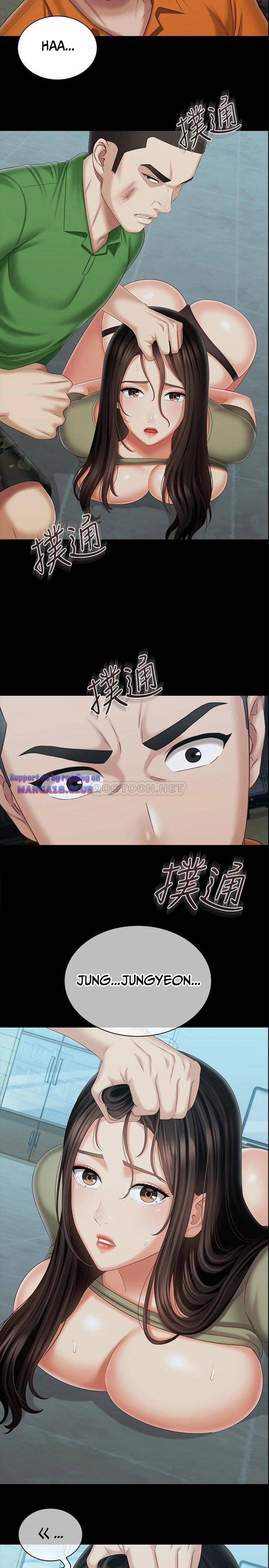 Sisters Duty - Sứ Mệnh Người Anh 107 trang 4