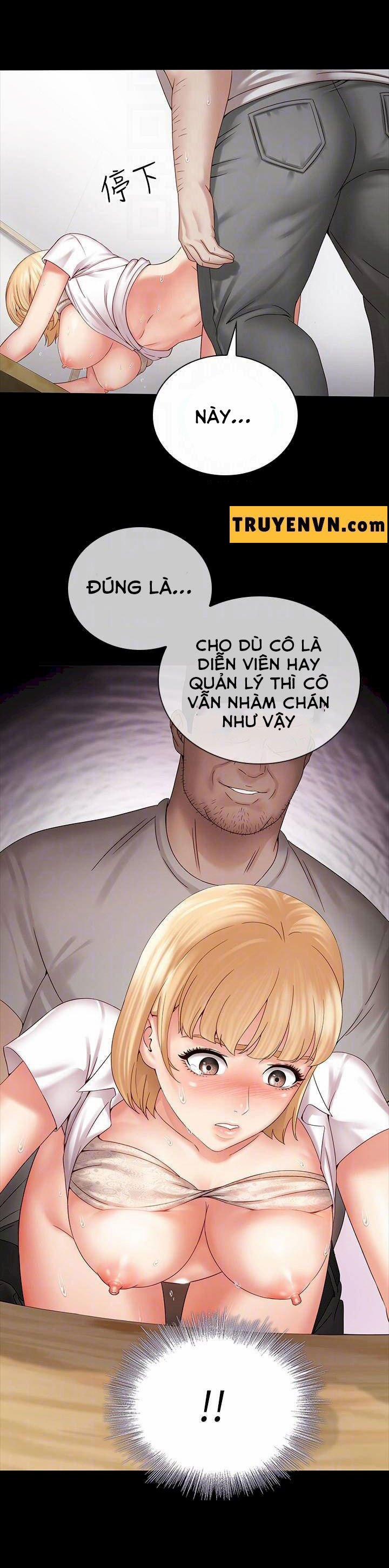 Sisters Duty - Sứ Mệnh Người Anh 5 trang 16