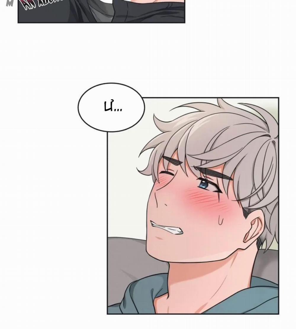 Sit, Wait, Kiss Me 24.5 Ngoại Truyện trang 29