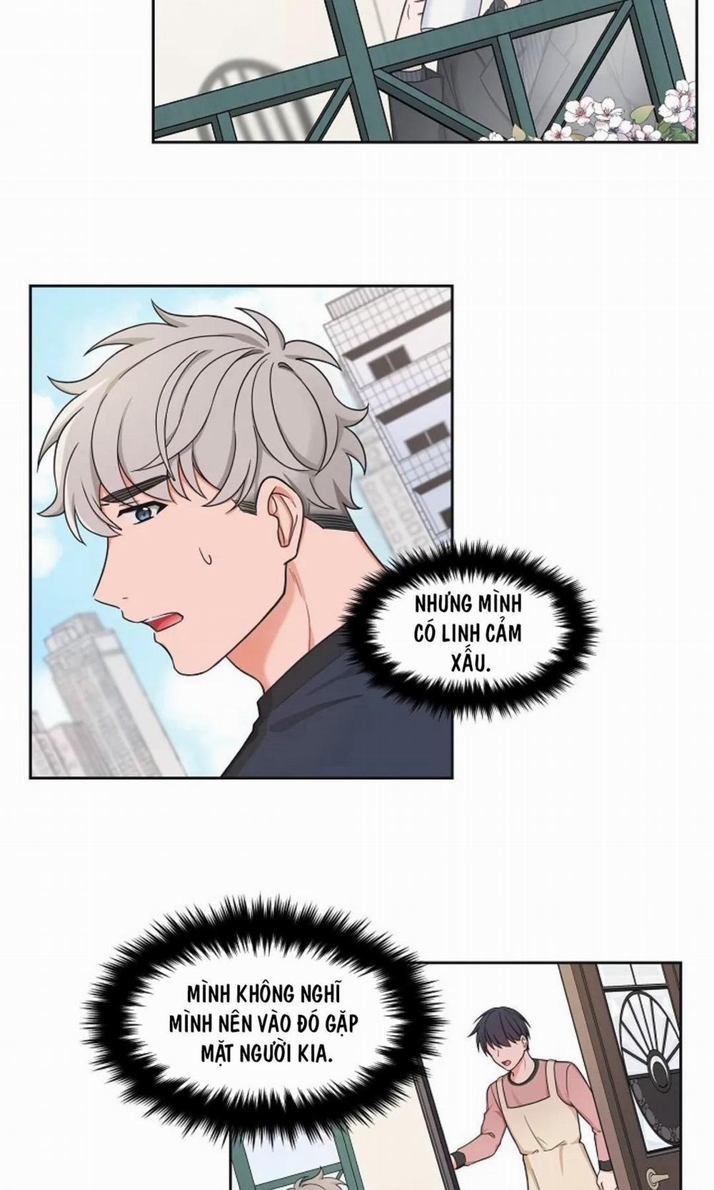 Sit, Wait, Kiss Me 24 trang 16