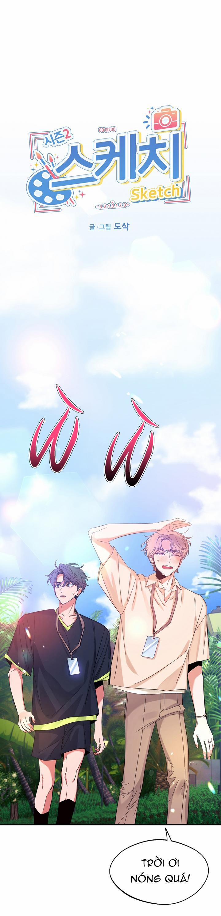 Sketch 53 trang 11