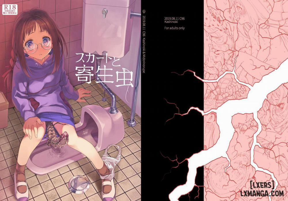 Skirt to Kiseichuu Oneshot trang 0