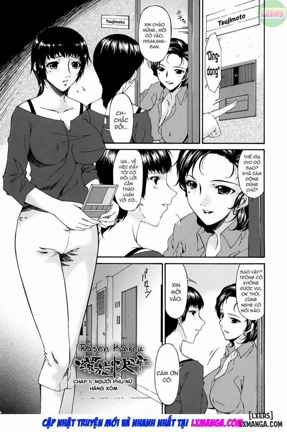 Slave Wife 1 trang 7