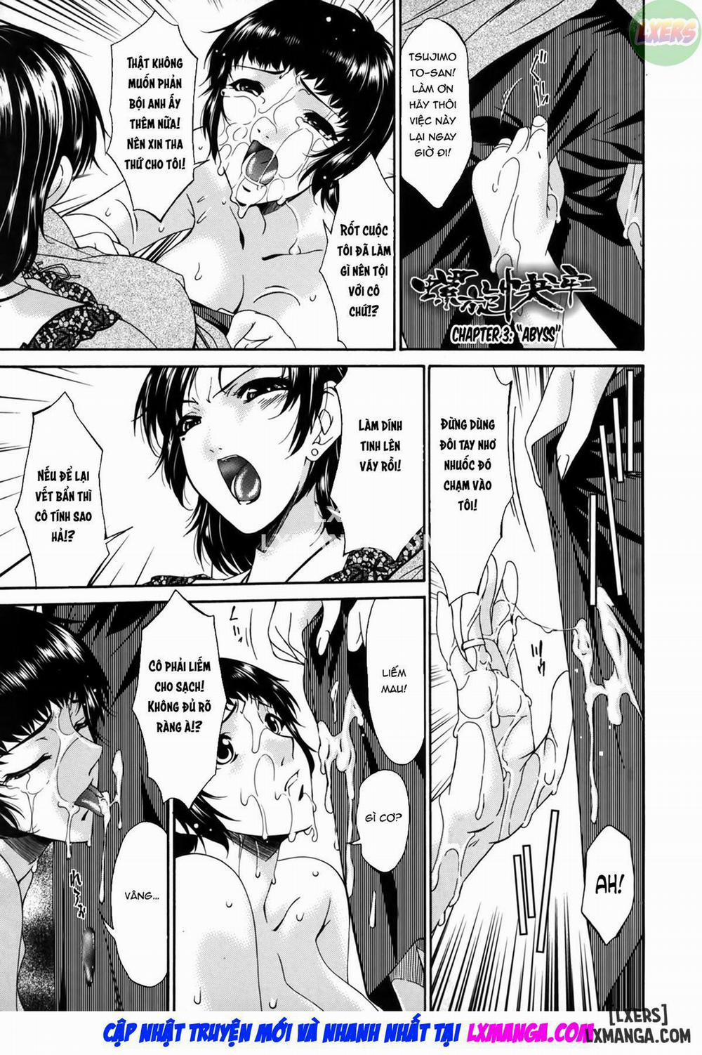 Slave Wife 2 trang 19