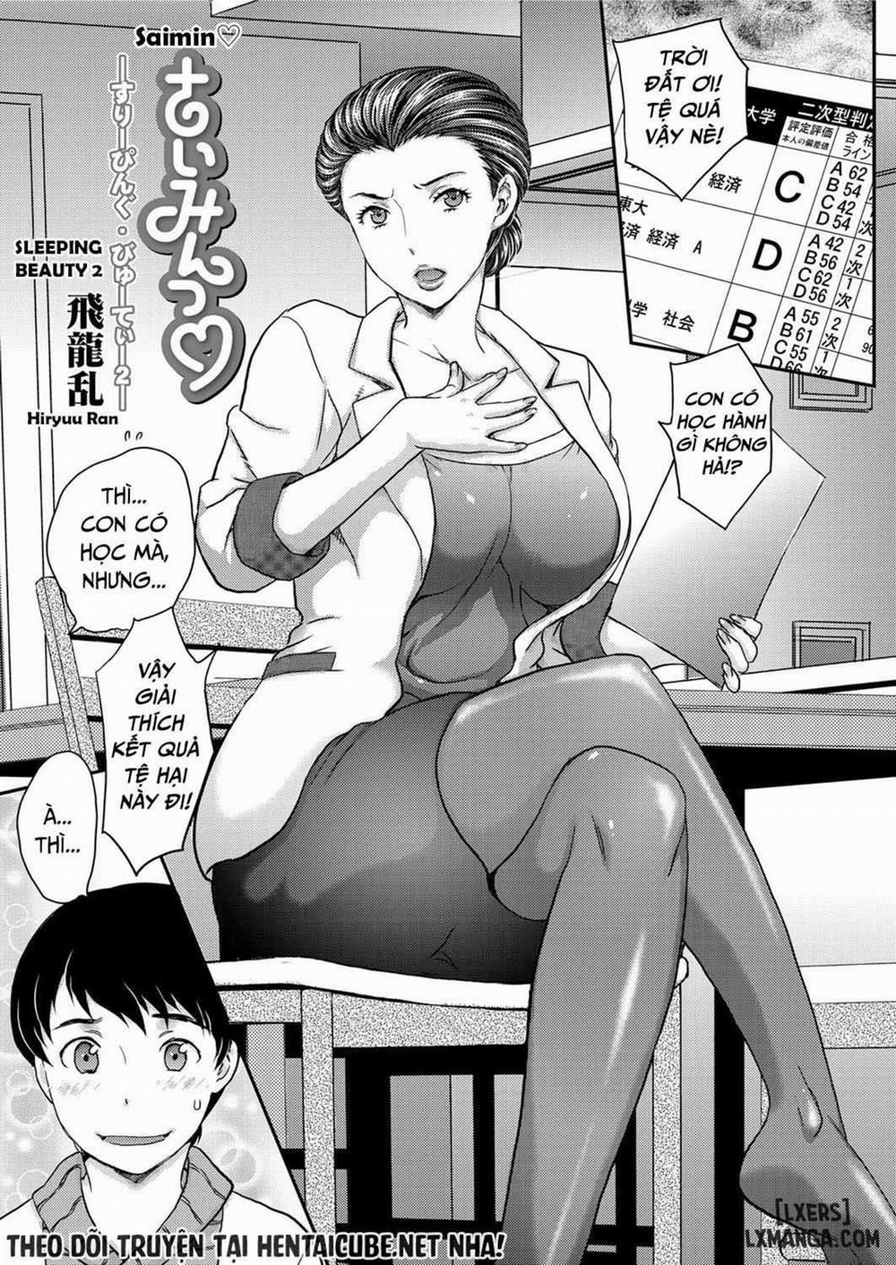 Sleeping Beauty 2 trang 0