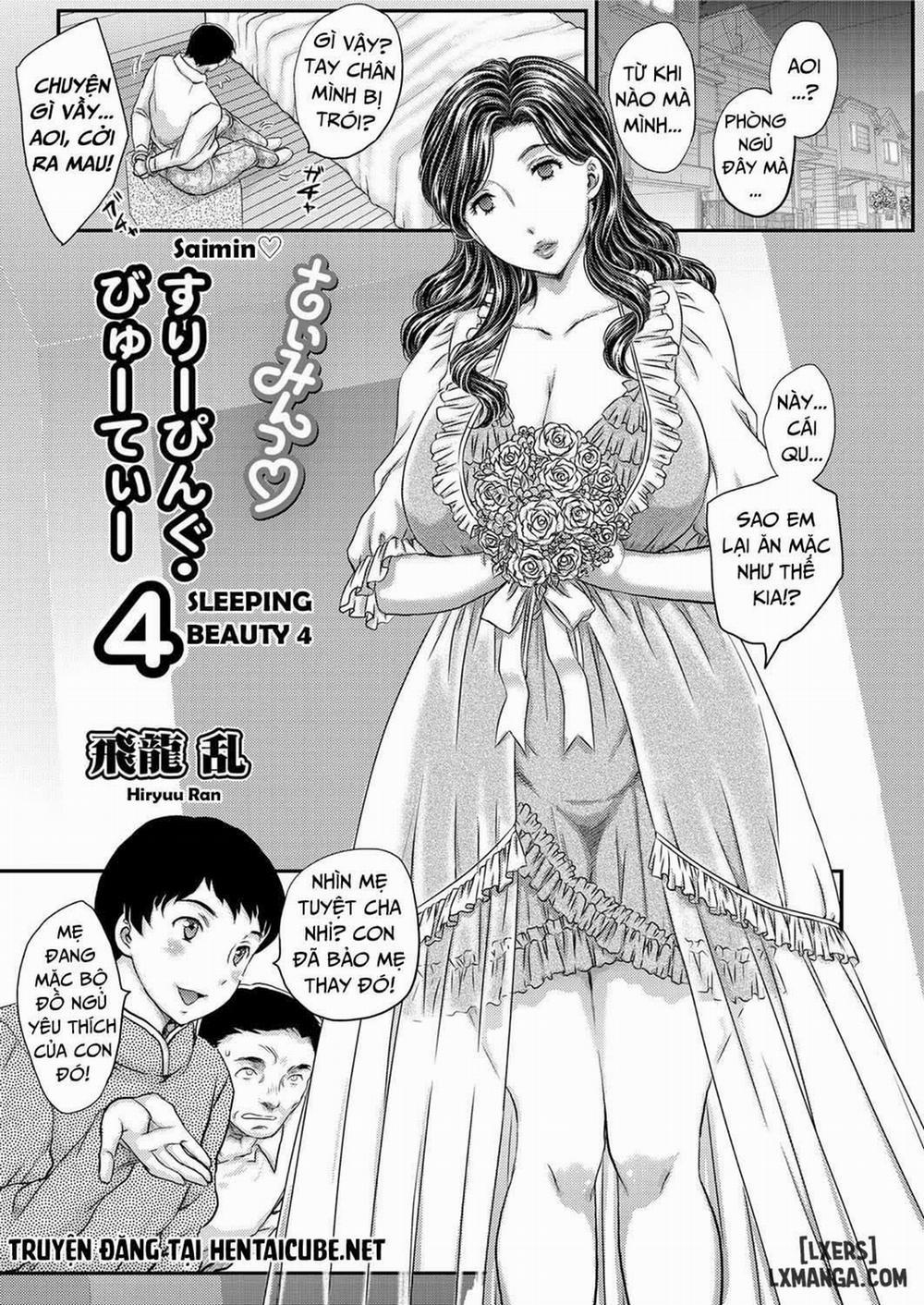 Sleeping Beauty 4 END trang 0