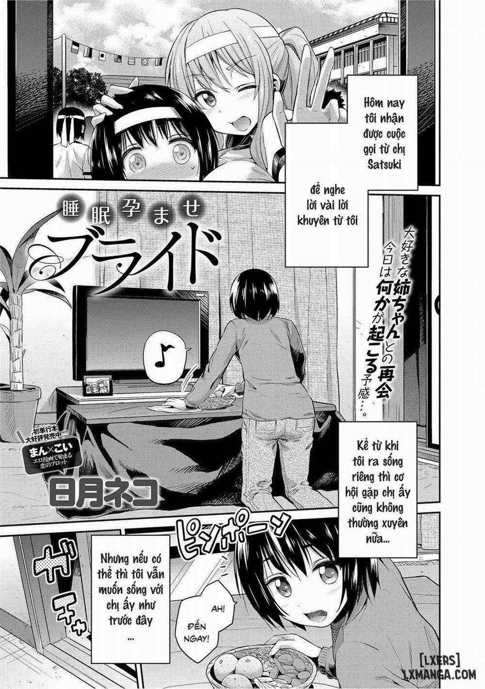 Sleeping Pregnant Bride Oneshot trang 0