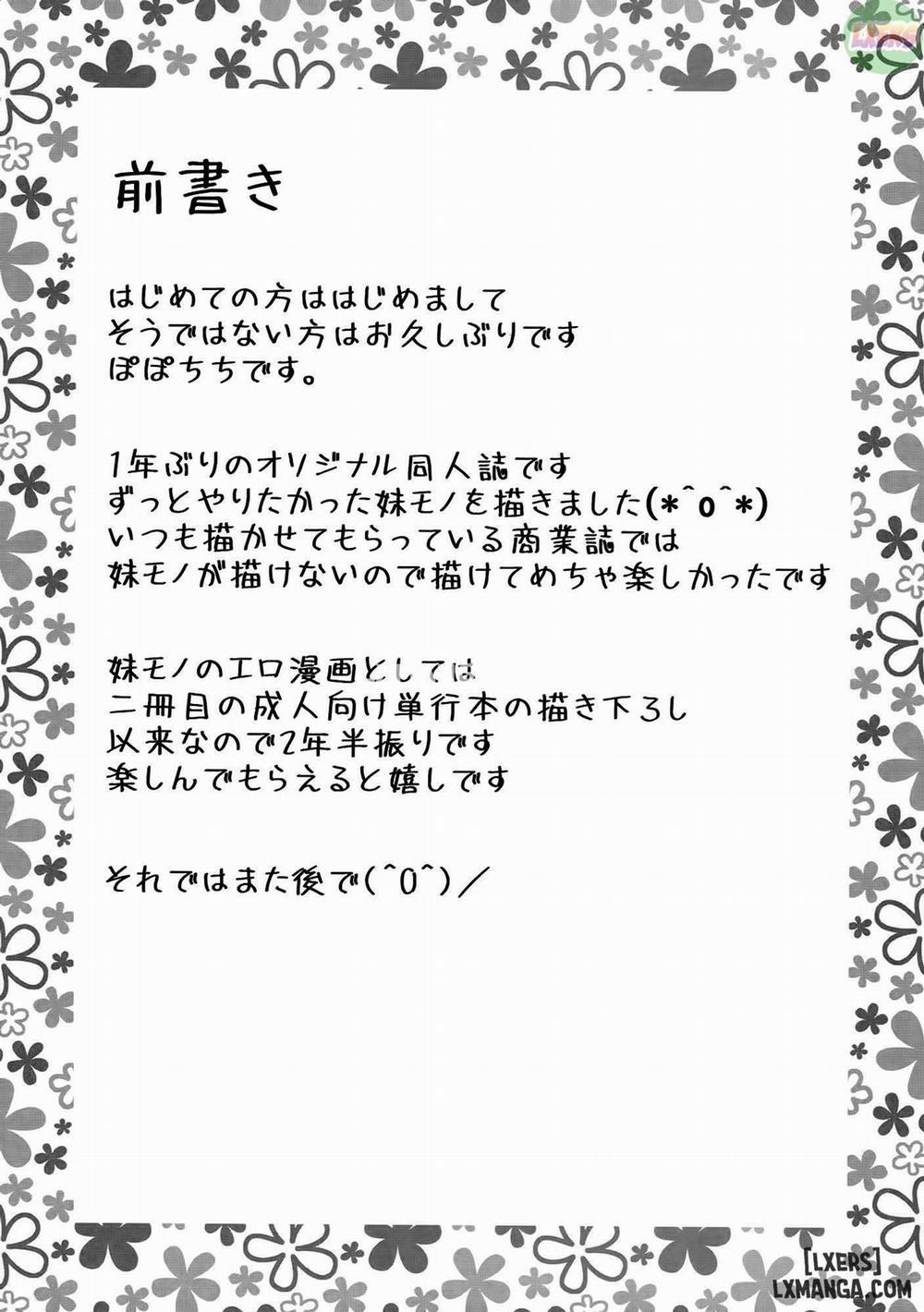 Sleeping SIster Oneshot trang 1