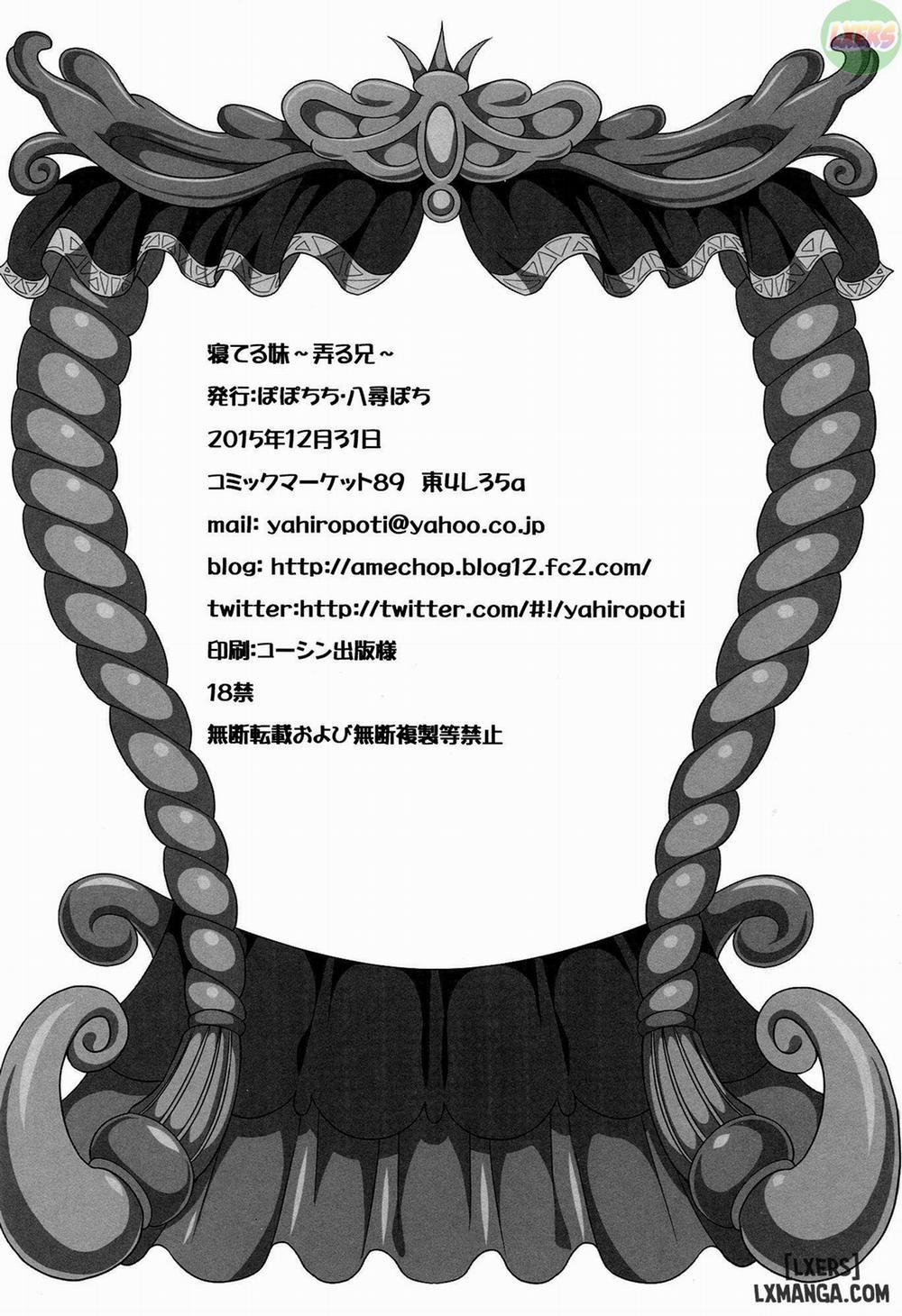 Sleeping SIster Oneshot trang 28