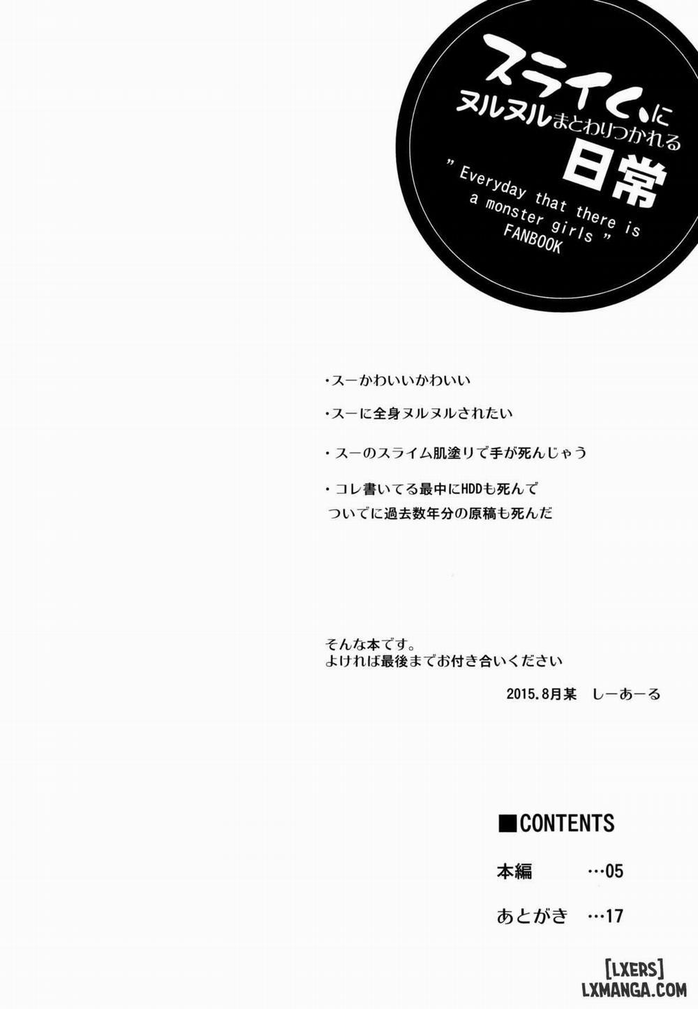 Slime ni Nurunuru Matowaritsukareru Nichijou Oneshot trang 2