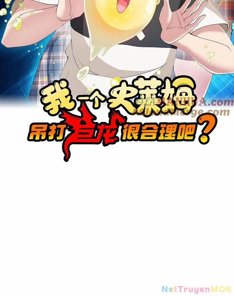 Slime Ta Treo Cự Long Lên Đánh Là Hợp Lý Nhỉ? 307 trang 1