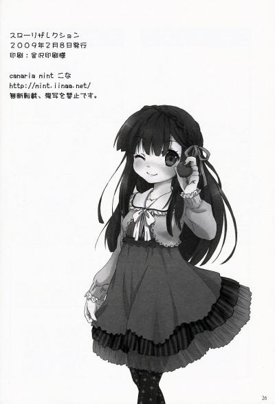 Slow Resurrection Oneshot trang 24