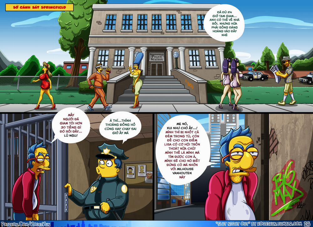 Slut Night Out Oneshot trang 26