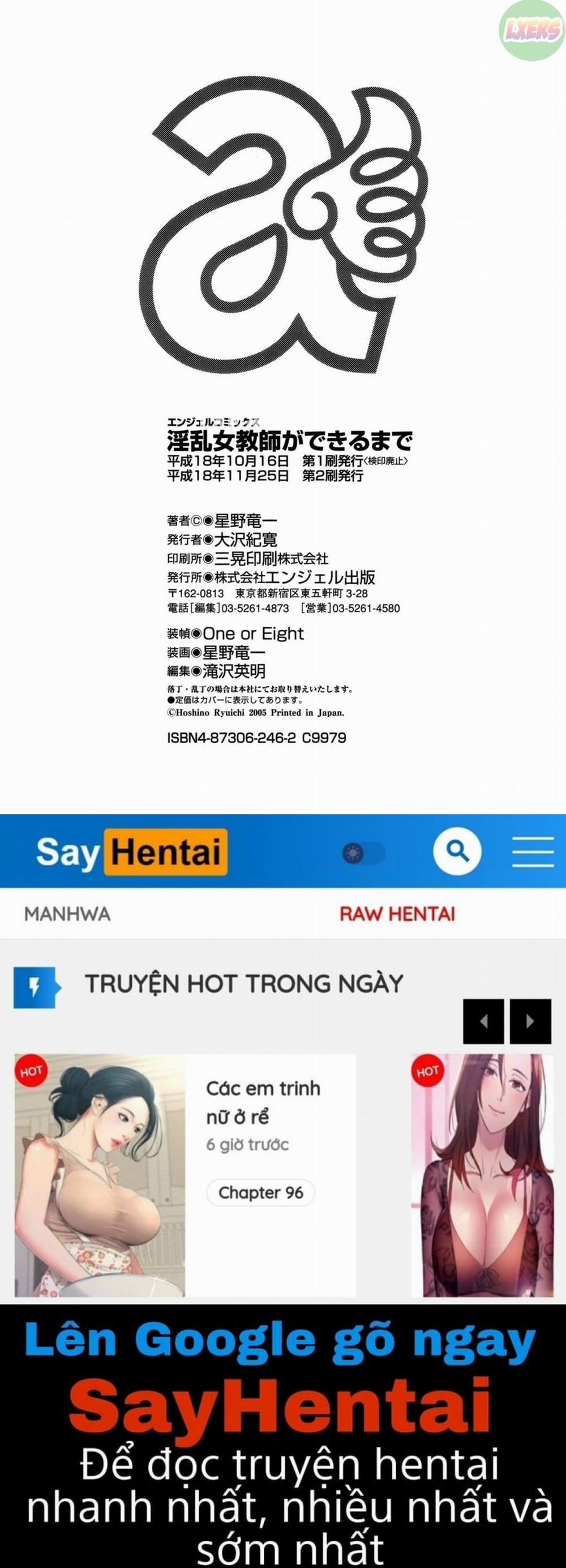 Slutty Teacher 8 END trang 26