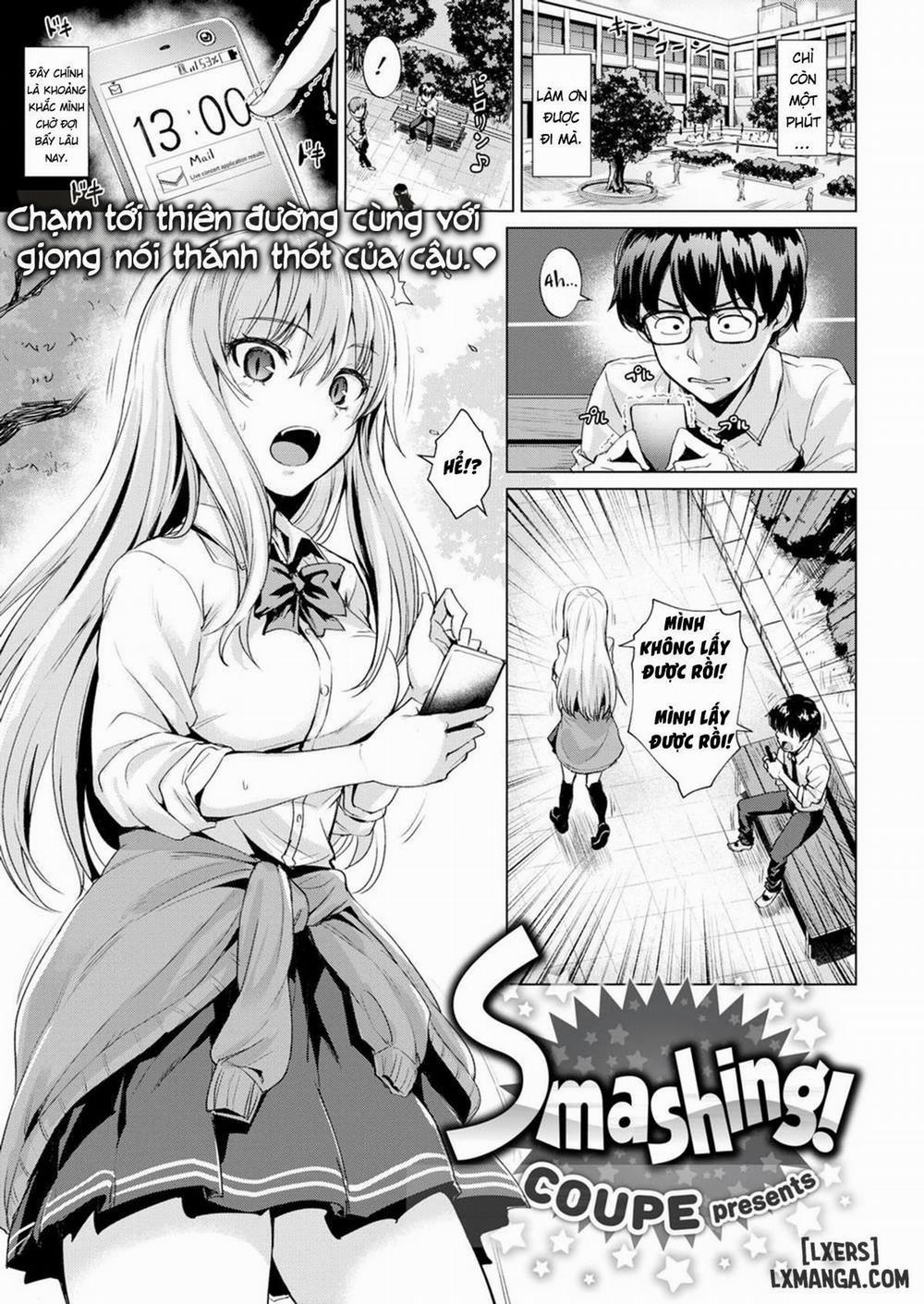 smashing 1 trang 0