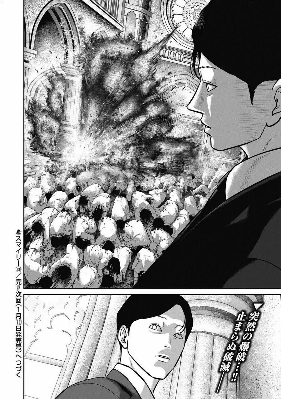 Smiley – Cười Lên 106 trang 22