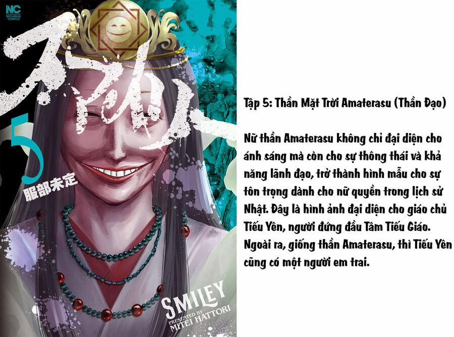 Smiley – Cười Lên 107 trang 23