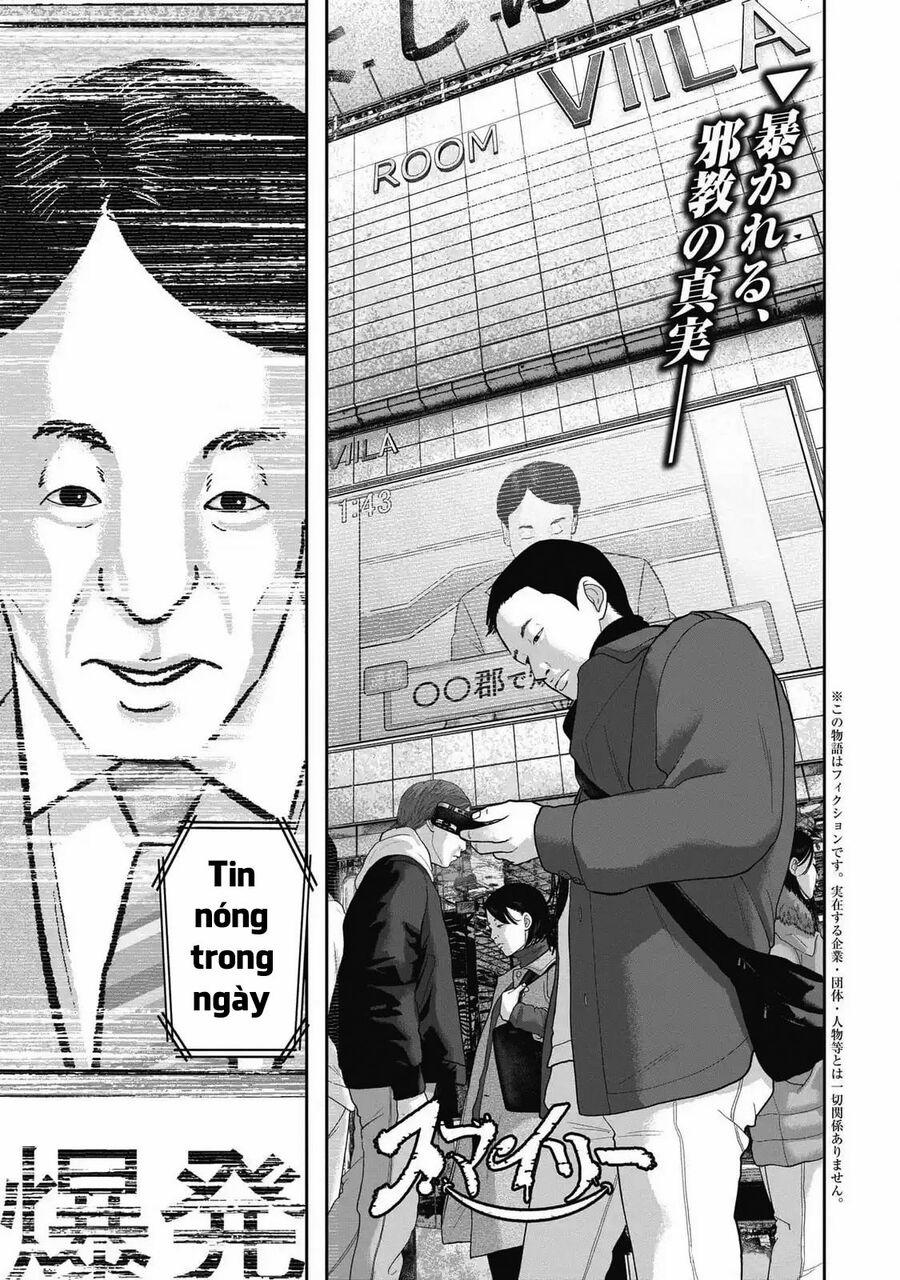 Smiley – Cười Lên 108 trang 1