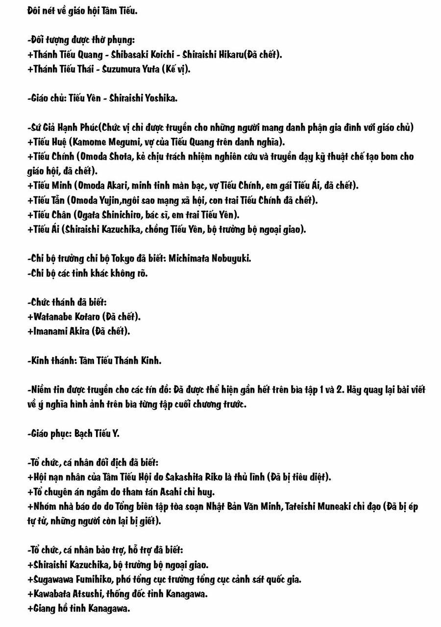 Smiley – Cười Lên 108 trang 19