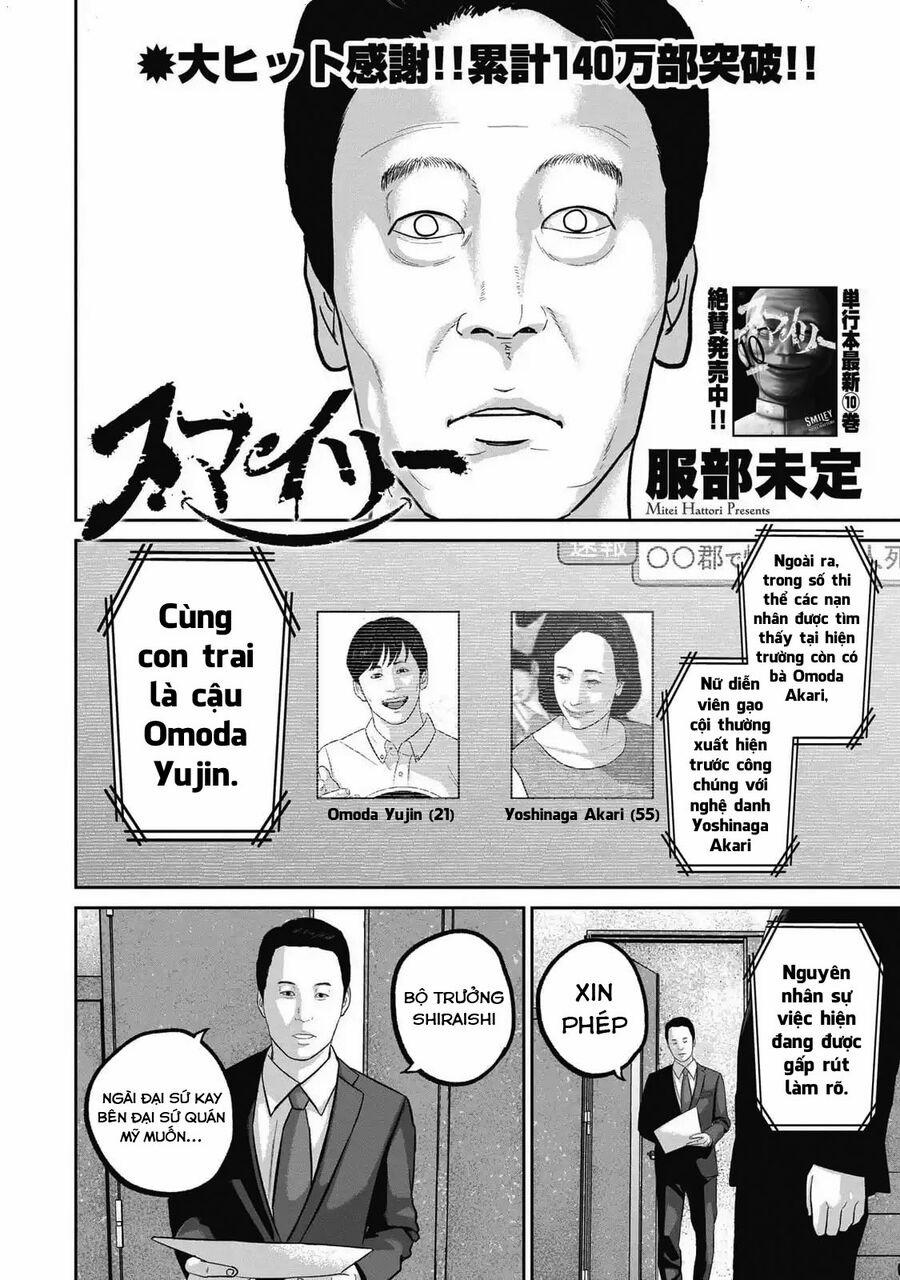 Smiley – Cười Lên 108 trang 3