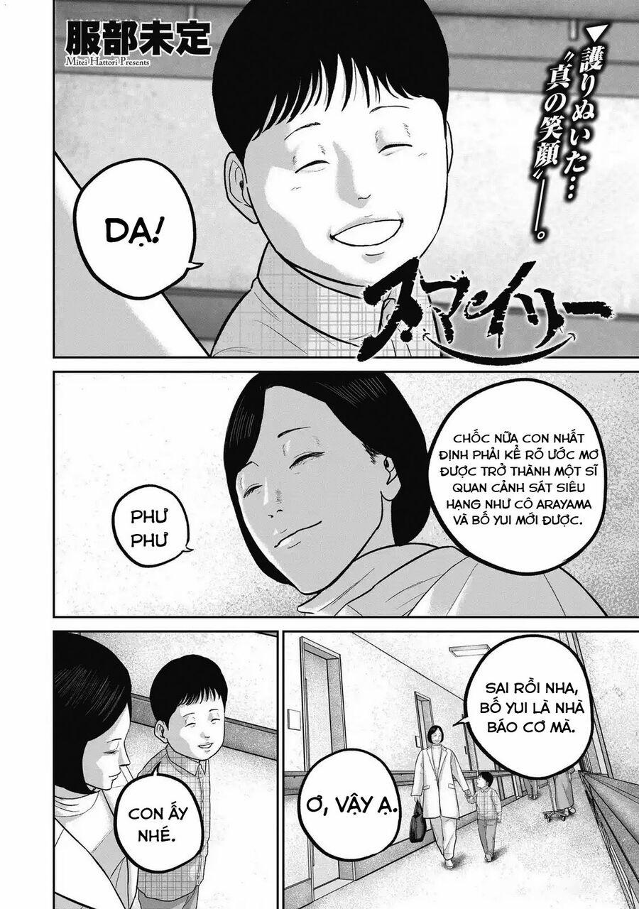 Smiley – Cười Lên 110 trang 2