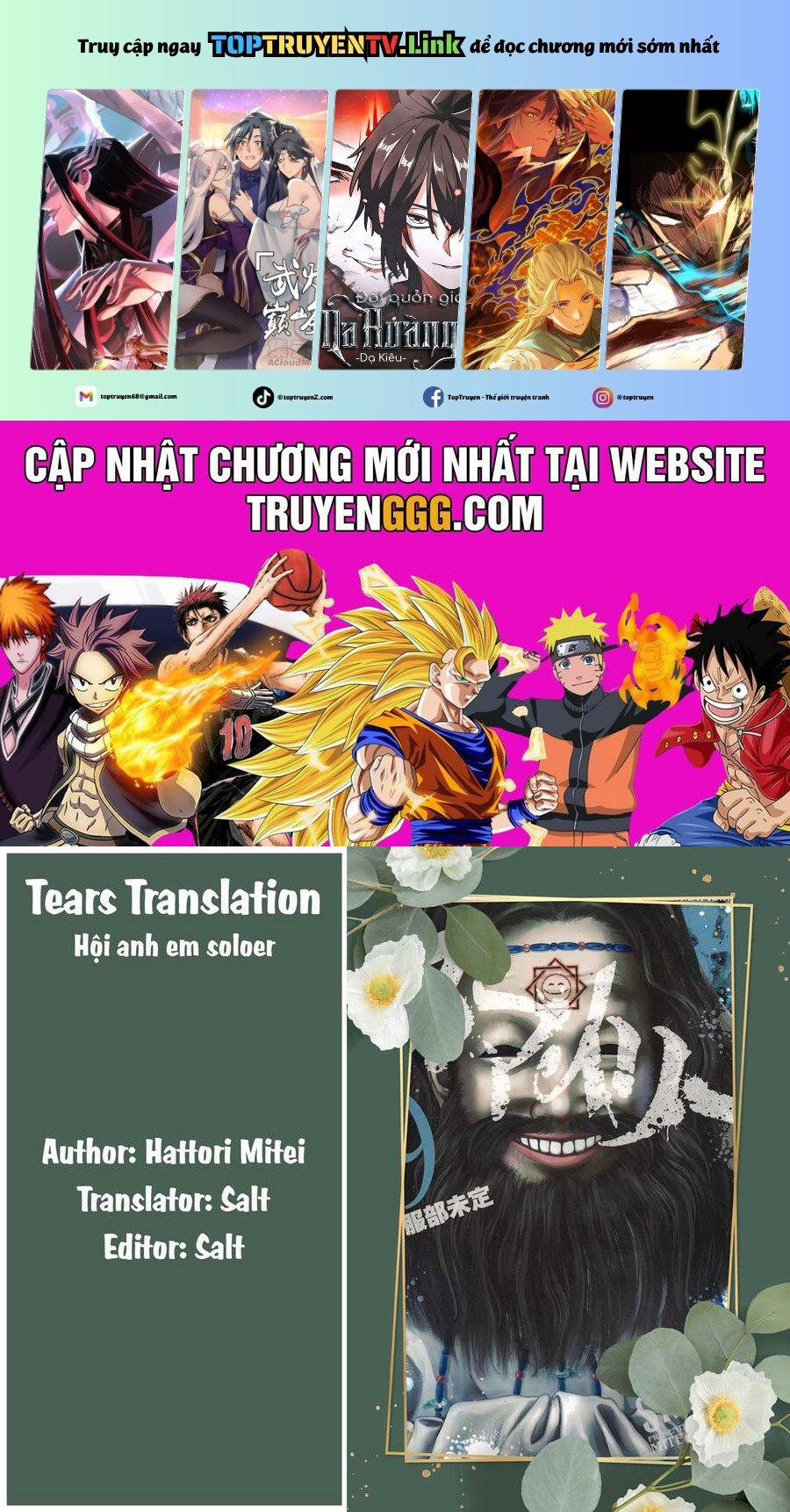 Smiley – Cười Lên 111 trang 0