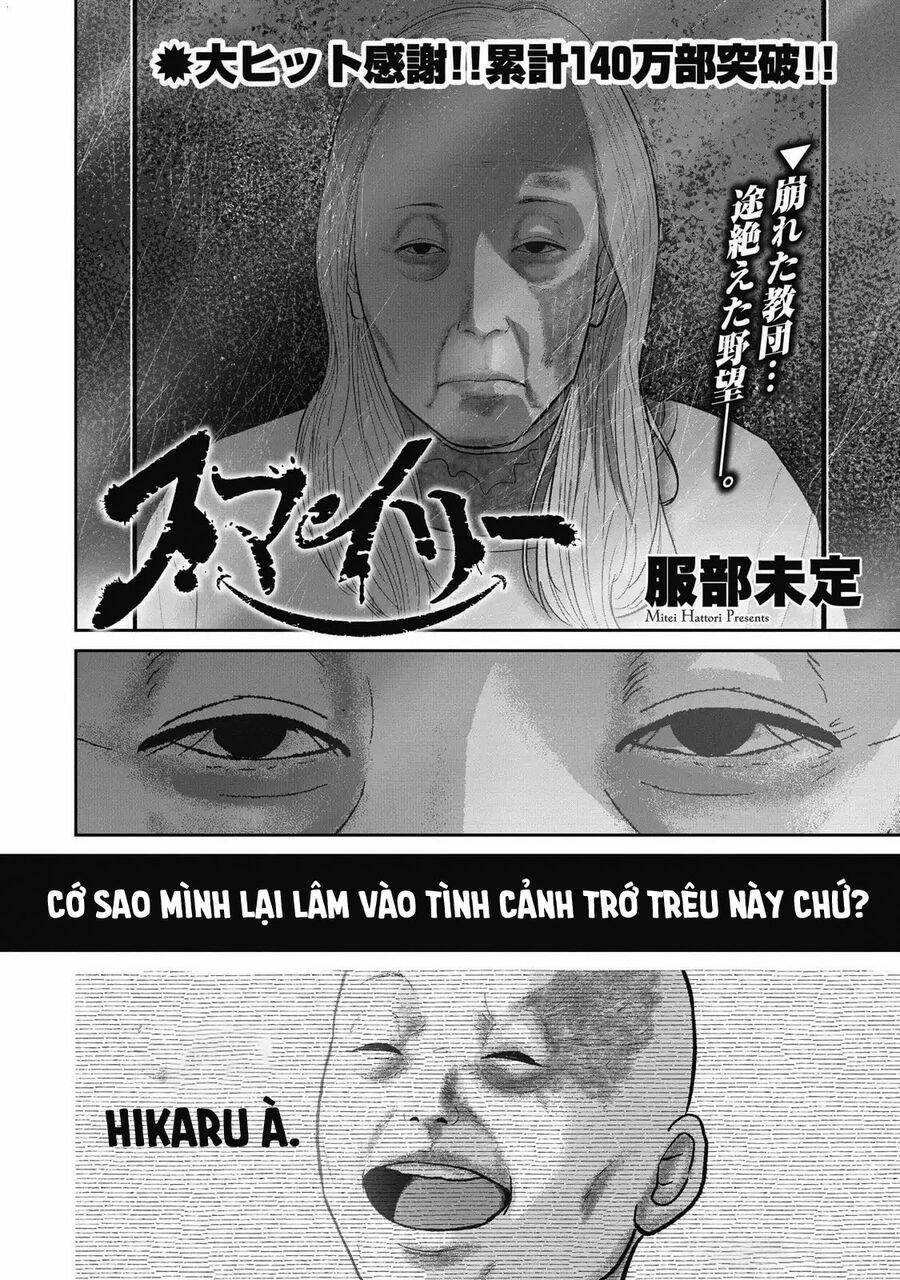 Smiley – Cười Lên 111 trang 4