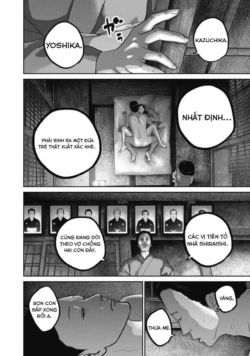 Smiley – Cười Lên 82 trang 5