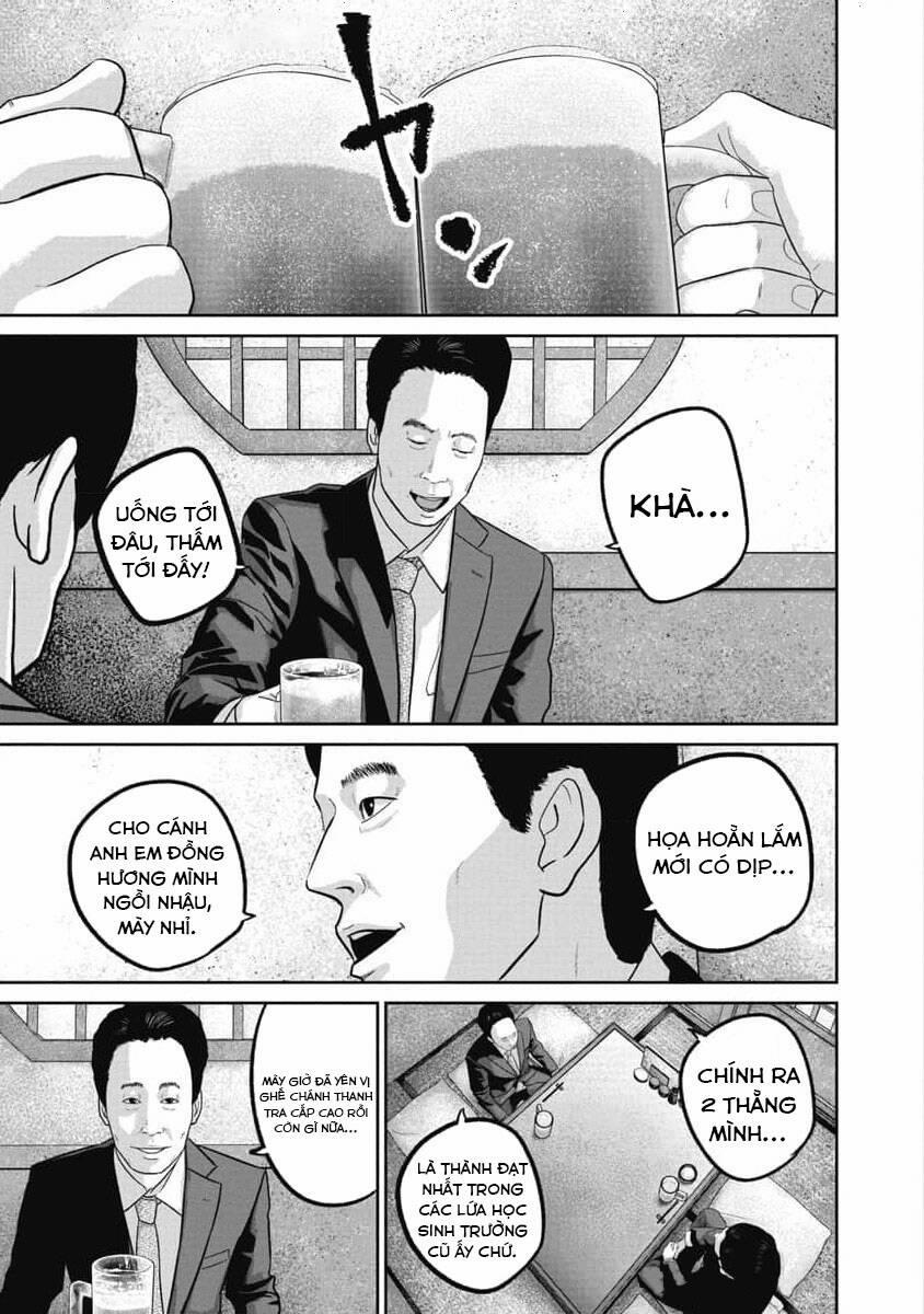 Smiley – Cười Lên 83 trang 1