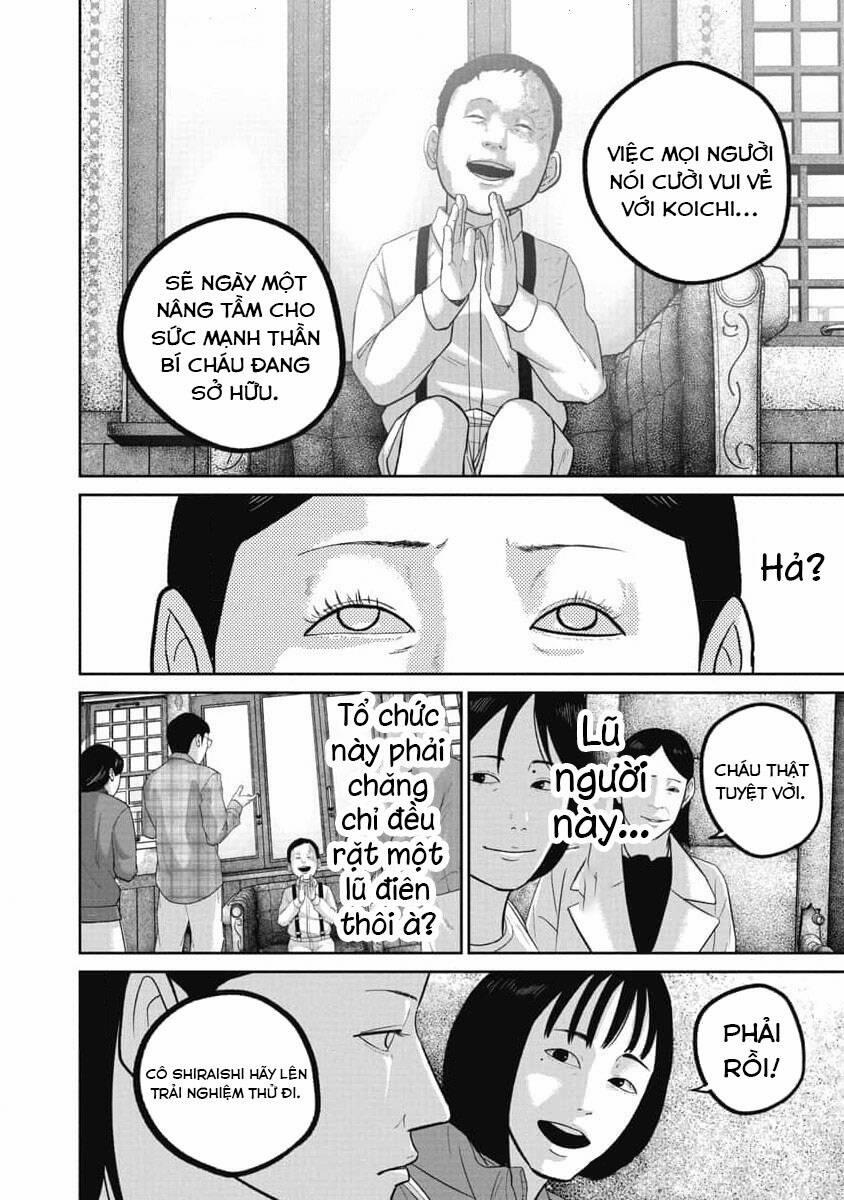 Smiley – Cười Lên 83 trang 14