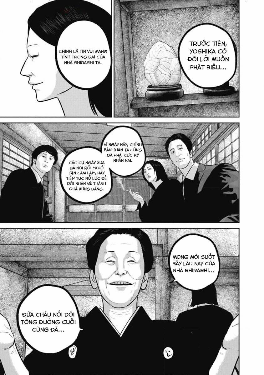 Smiley – Cười Lên 85 trang 17