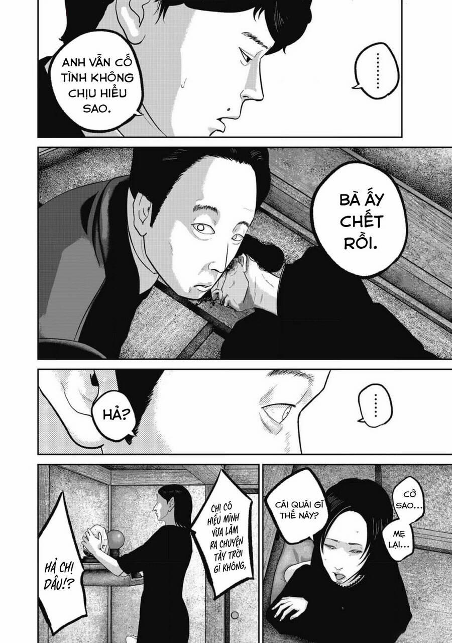 Smiley – Cười Lên 86 trang 12