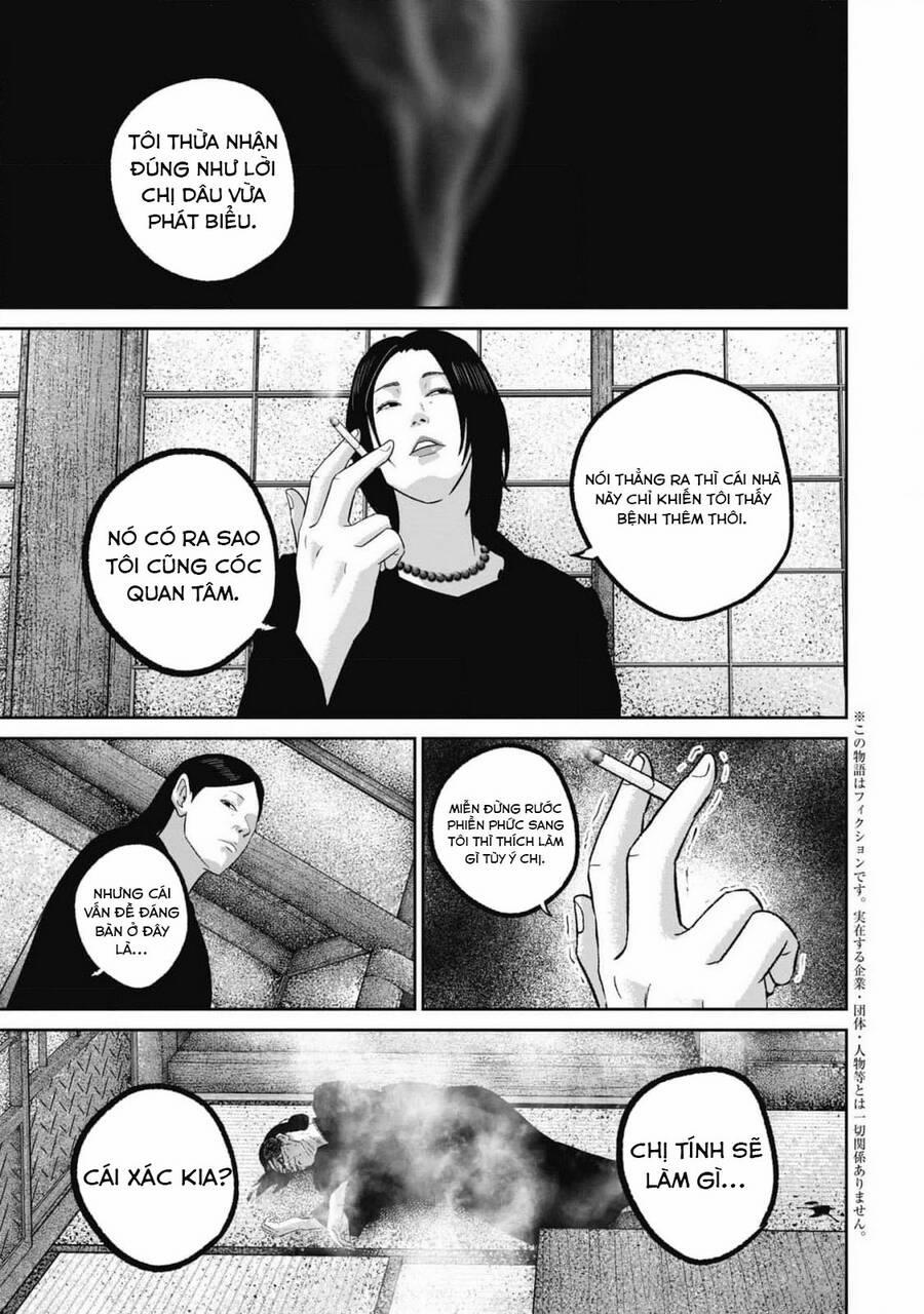 Smiley – Cười Lên 87 trang 1