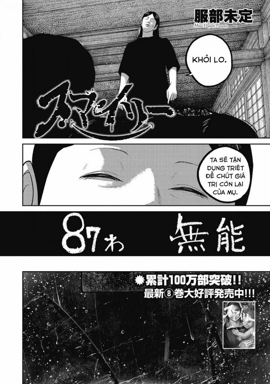 Smiley – Cười Lên 87 trang 2